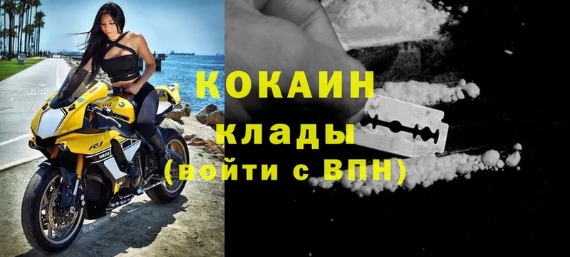 Cocaine Боливия  дарк нет телеграм  Солнечногорск  дарнет шоп 